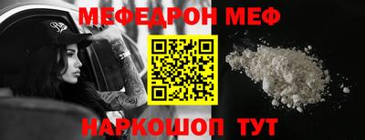 PSILOCYBIN Ликино-Дулёво