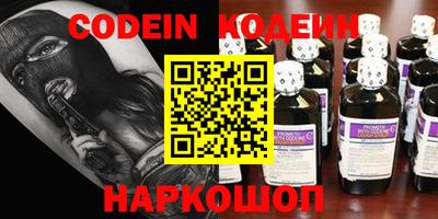 ПСИЛОЦИБИНОВЫЕ ГРИБЫ Ливны