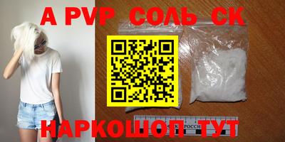 ПСИЛОЦИБИНОВЫЕ ГРИБЫ Ливны