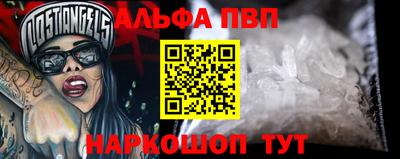 ПСИЛОЦИБИНОВЫЕ ГРИБЫ Ливны