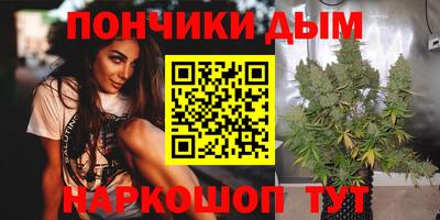 PSILOCYBIN Ликино-Дулёво