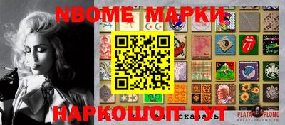 ПСИЛОЦИБИНОВЫЕ ГРИБЫ Ливны