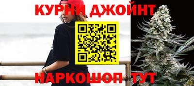 ПСИЛОЦИБИНОВЫЕ ГРИБЫ Ливны