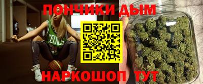ПСИЛОЦИБИНОВЫЕ ГРИБЫ Ливны