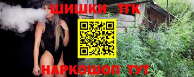 PSILOCYBIN Ликино-Дулёво