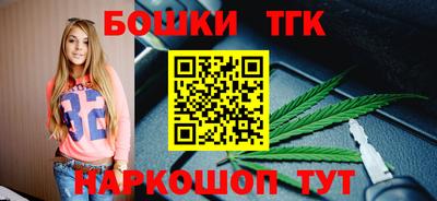 ПСИЛОЦИБИНОВЫЕ ГРИБЫ Ливны