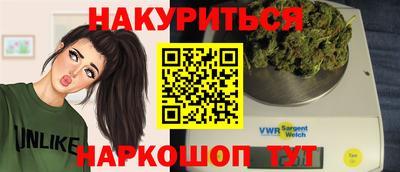 ПСИЛОЦИБИНОВЫЕ ГРИБЫ Ливны