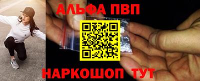PSILOCYBIN Ликино-Дулёво
