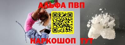 каннабис Лесосибирск