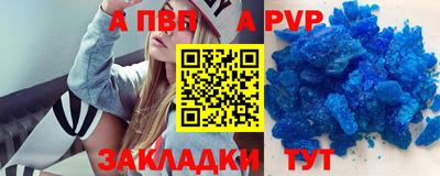 PSILOCYBIN Ликино-Дулёво