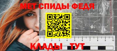 PSILOCYBIN Ликино-Дулёво