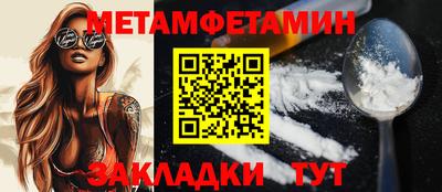 ПСИЛОЦИБИНОВЫЕ ГРИБЫ Ливны