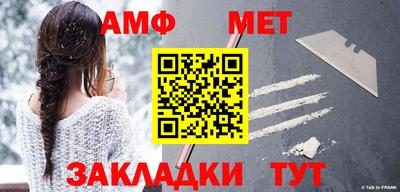 ПСИЛОЦИБИНОВЫЕ ГРИБЫ Ливны