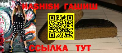 PSILOCYBIN Ликино-Дулёво