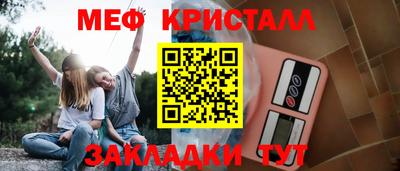 ПСИЛОЦИБИНОВЫЕ ГРИБЫ Ливны