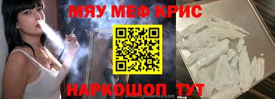 ПСИЛОЦИБИНОВЫЕ ГРИБЫ Ливны
