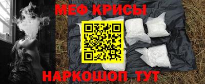 каннабис Лесосибирск