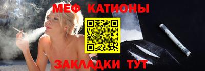 ПСИЛОЦИБИНОВЫЕ ГРИБЫ Ливны