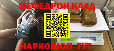 PSILOCYBIN Ликино-Дулёво